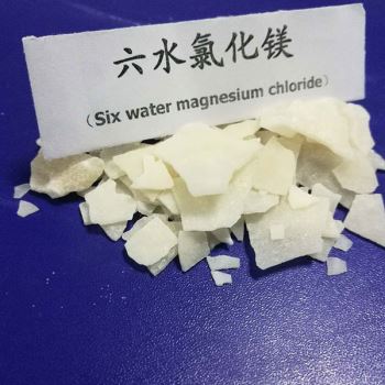 六水桃子视频高清下载片