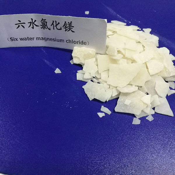 六水桃子视频高清下载片}